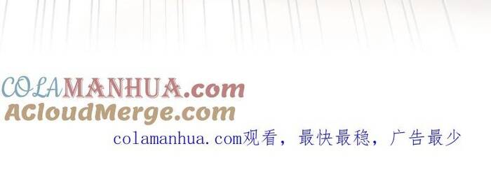 Long Vương Điện Người Ở Rể Giàu Nhất - Chapter 53 - Page 15