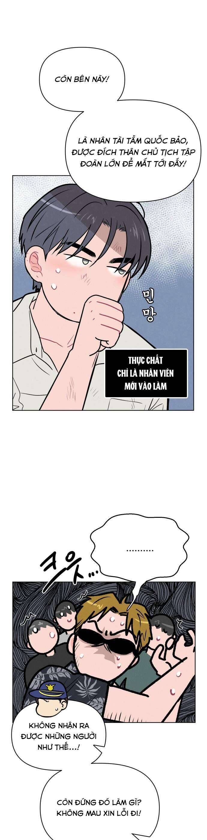 Thật Đáng Thương Cho Chúng Tôi - Chapter 56 - Page 22