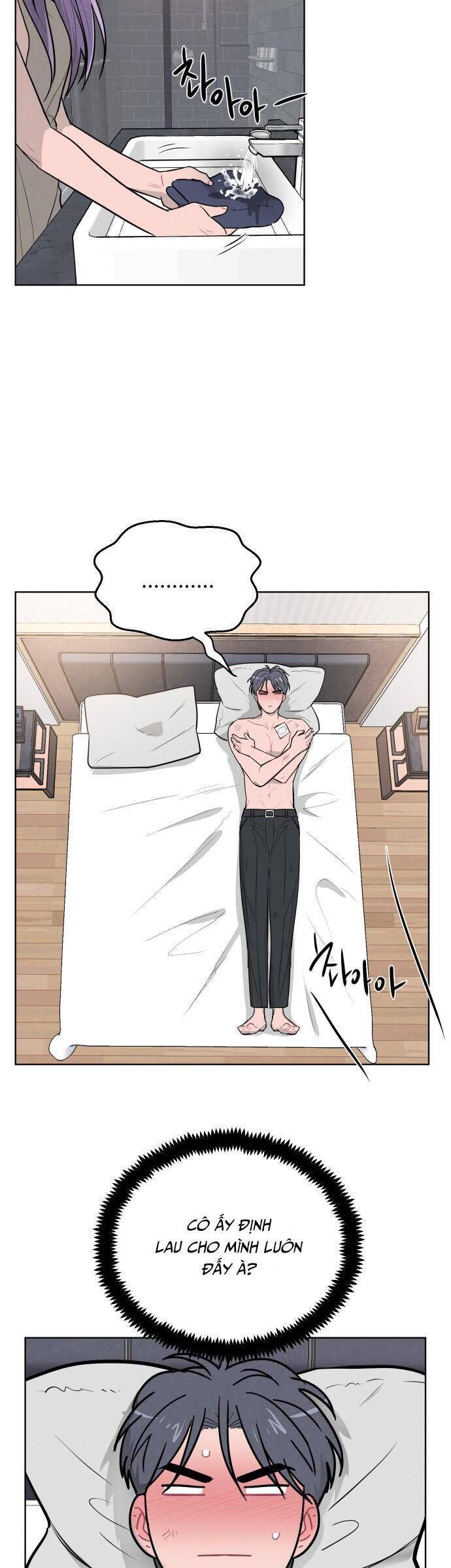 Thật Đáng Thương Cho Chúng Tôi - Chapter 57 - Page 13