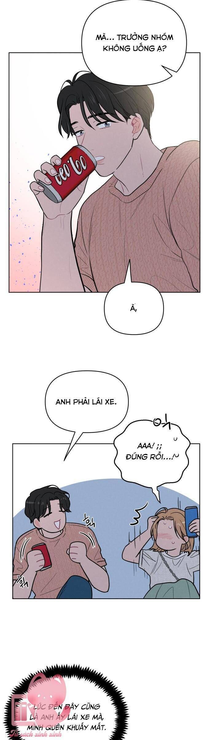 Thật Đáng Thương Cho Chúng Tôi - Chapter 57 - Page 3