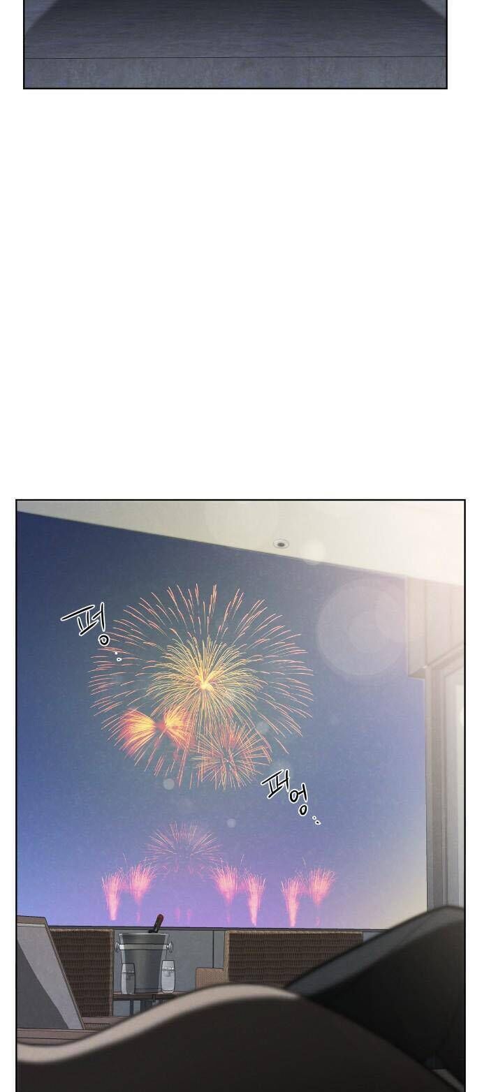 Thật Đáng Thương Cho Chúng Tôi - Chapter 57 - Page 36