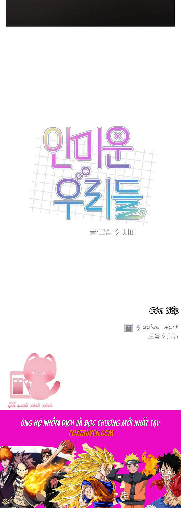 Thật Đáng Thương Cho Chúng Tôi - Chapter 57 - Page 37