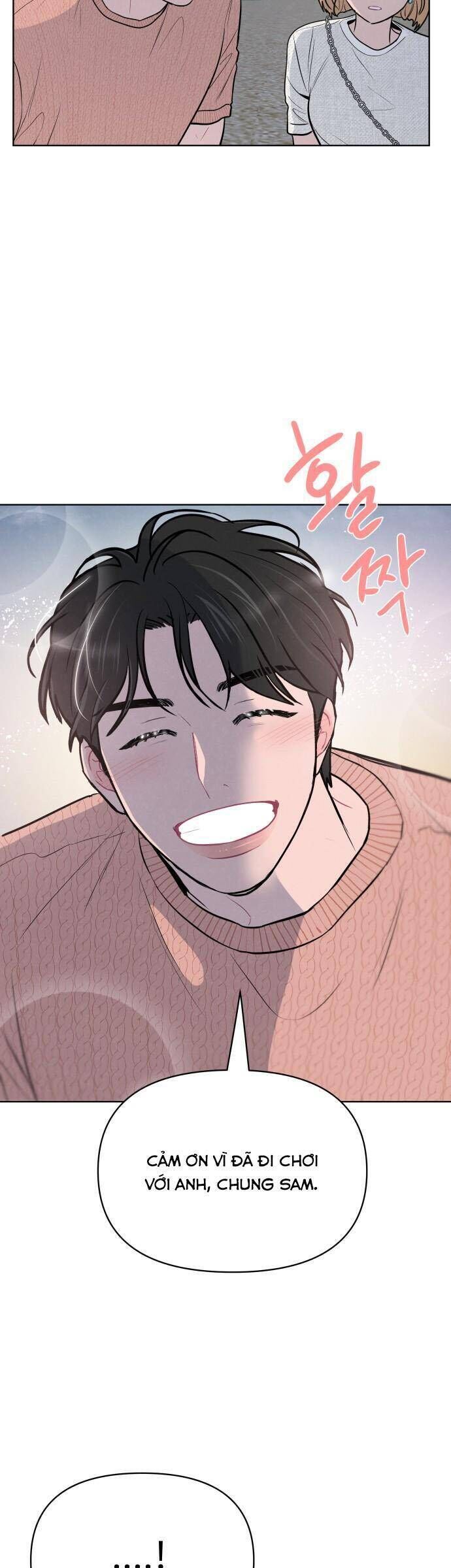 Thật Đáng Thương Cho Chúng Tôi - Chapter 57 - Page 6