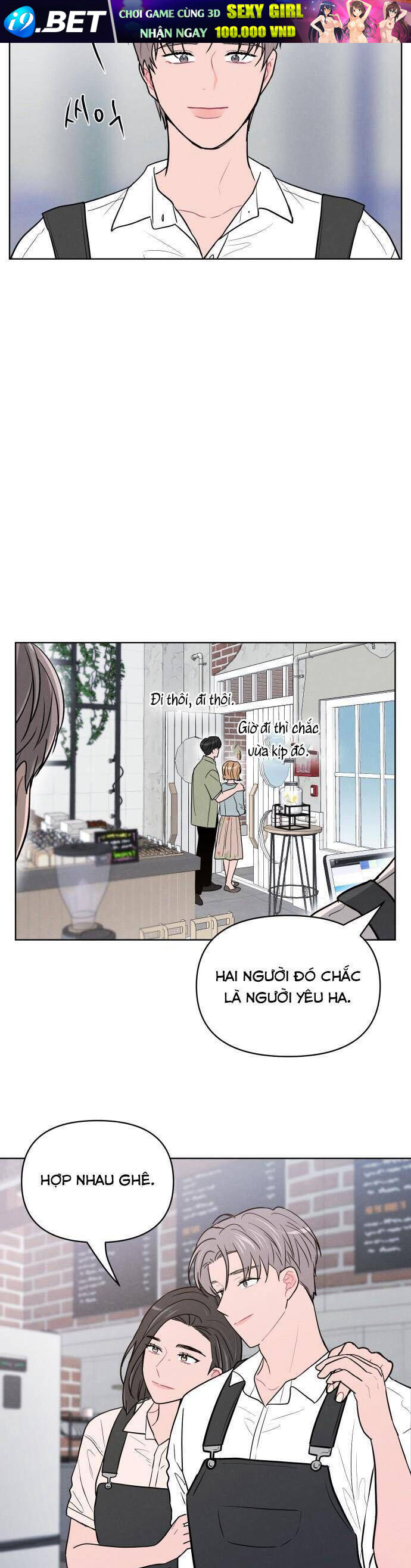 Thật Đáng Thương Cho Chúng Tôi - Chapter 58 - Page 20