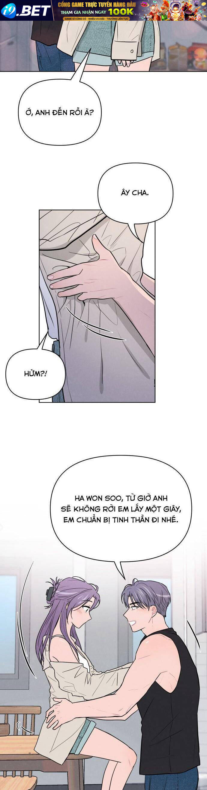 Thật Đáng Thương Cho Chúng Tôi - Chapter 58 - Page 30