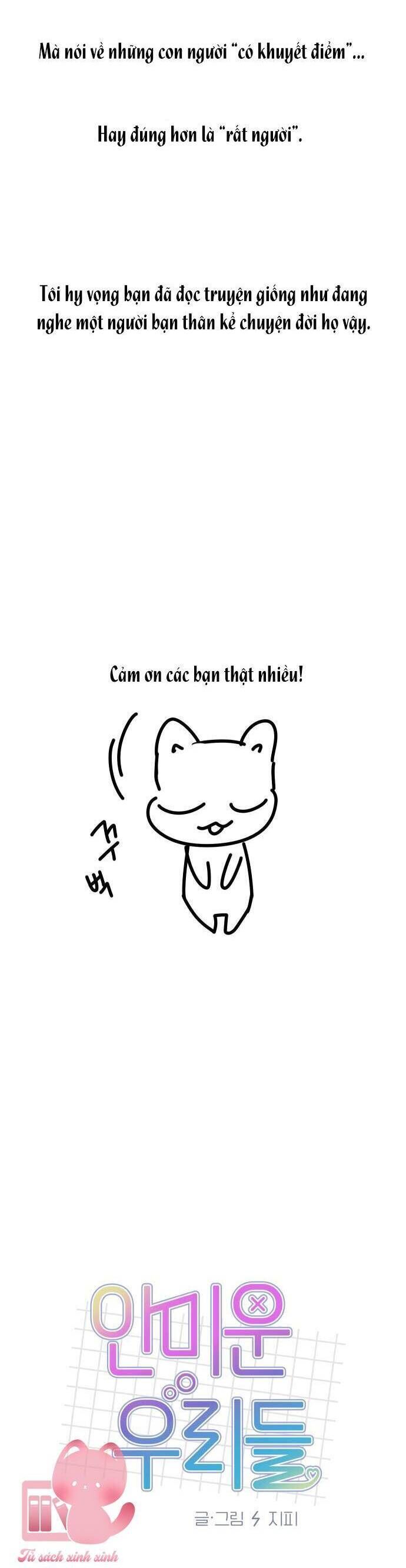 Thật Đáng Thương Cho Chúng Tôi - Chapter 59 - Page 14