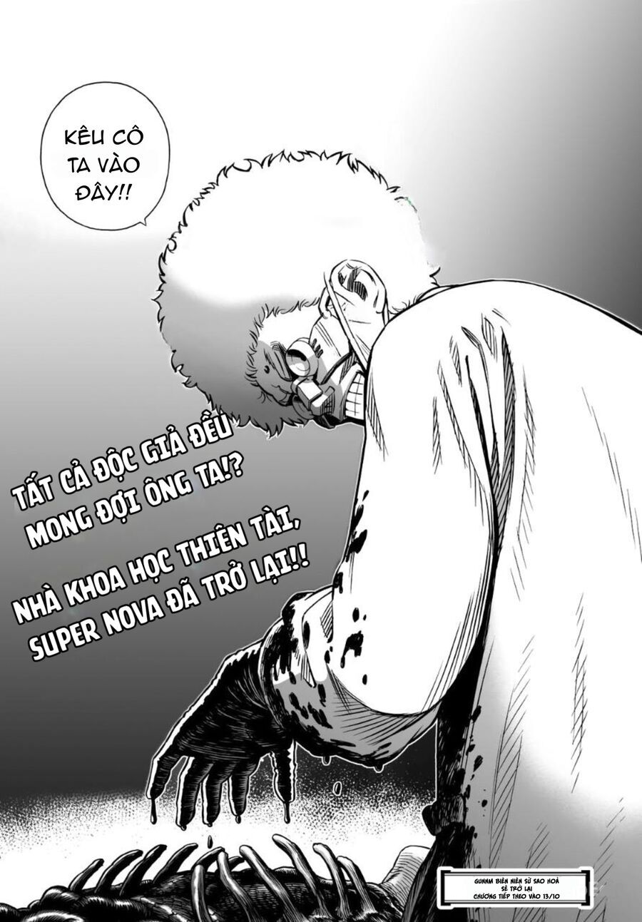 Thiên Thần Chiến Binh Alita: Biên Niên Sử Sao Hoả - Chapter 11.1 - Page 14