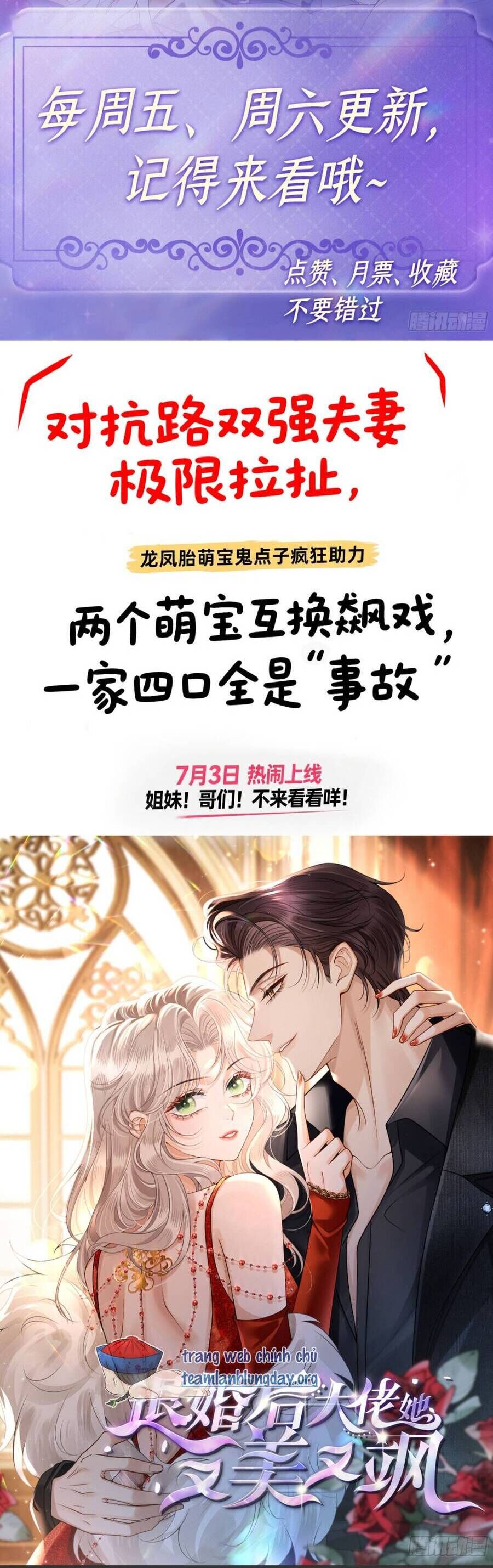 Thiên Kim Toàn Năng Bá Khí Ngút Trời Chapter 199 - Trang 19