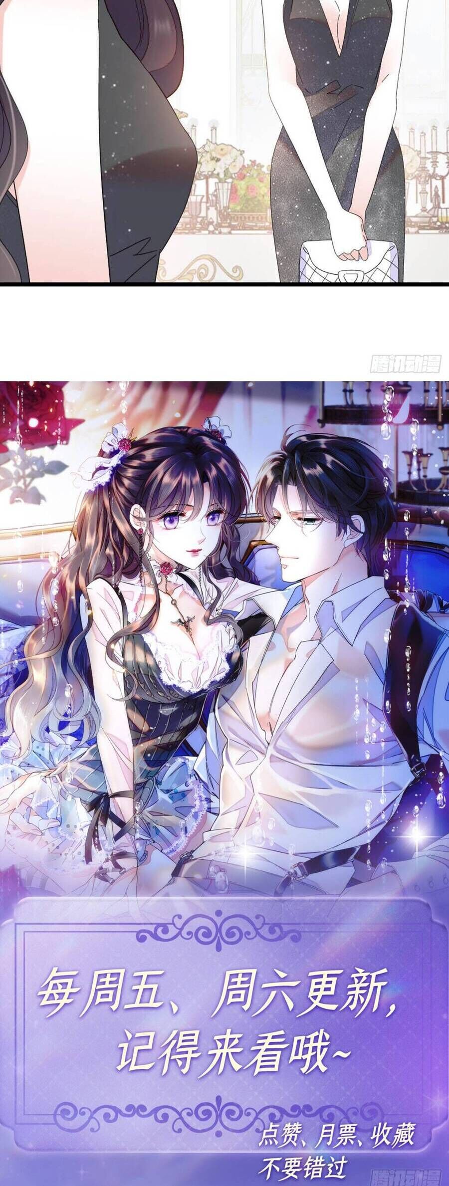 Thiên Kim Toàn Năng Bá Khí Ngút Trời - Chapter 200 - Page 19