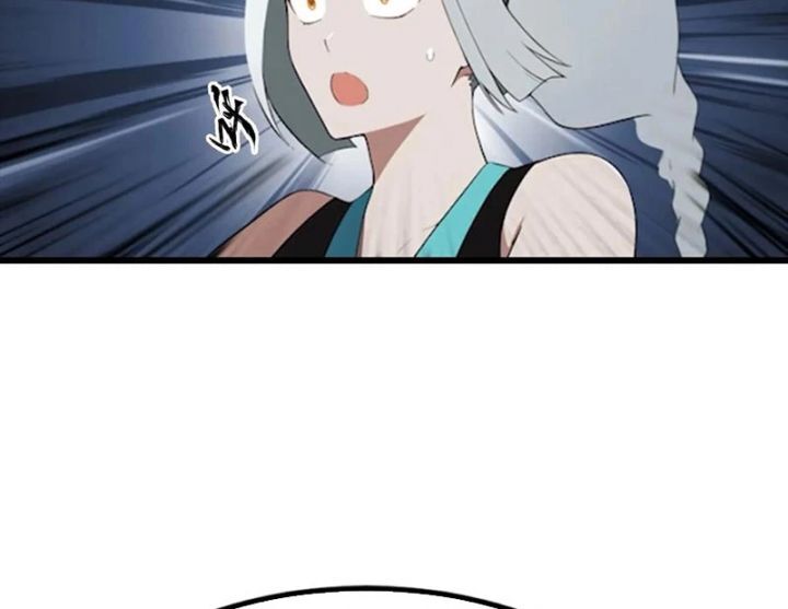 Tu Tiên Trở Về Tại Vườn Trường - Season 2 - Chapter 191 - Page 69