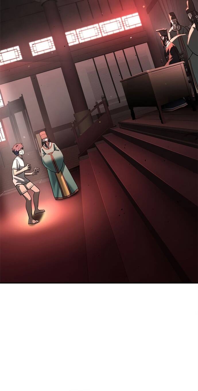 Kiếm Thánh Thiên Tài Của Học Viện			 - Chapter 1 - Page 16