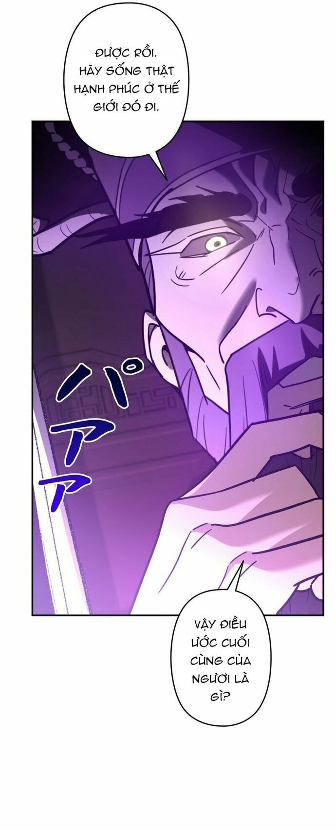 Kiếm Thánh Thiên Tài Của Học Viện			 - Chapter 1 - Page 30