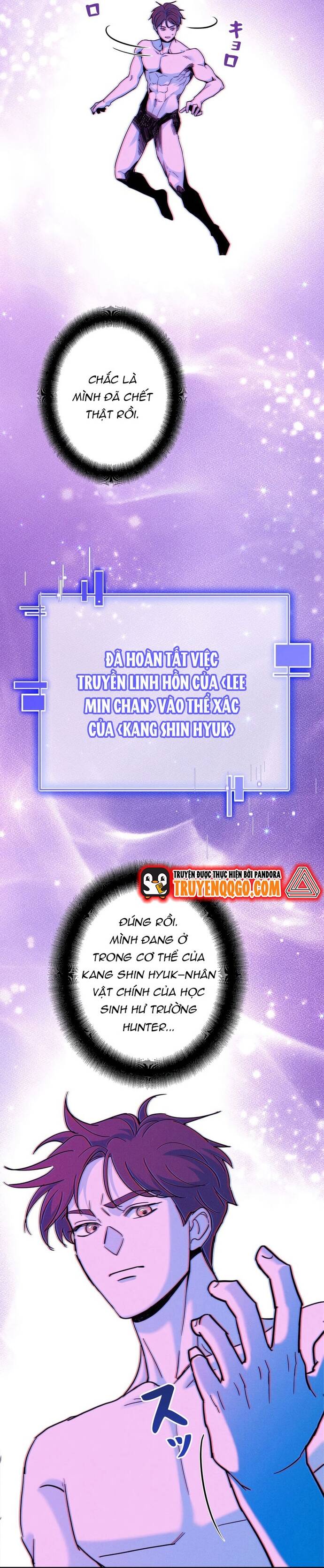 Kiếm Thánh Thiên Tài Của Học Viện			 - Chapter 1 - Page 37