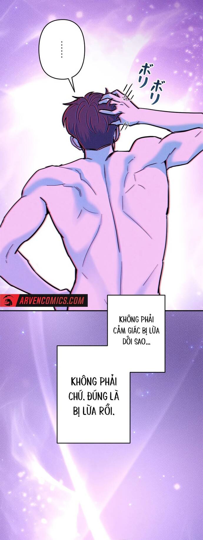 Kiếm Thánh Thiên Tài Của Học Viện			 - Chapter 1 - Page 47