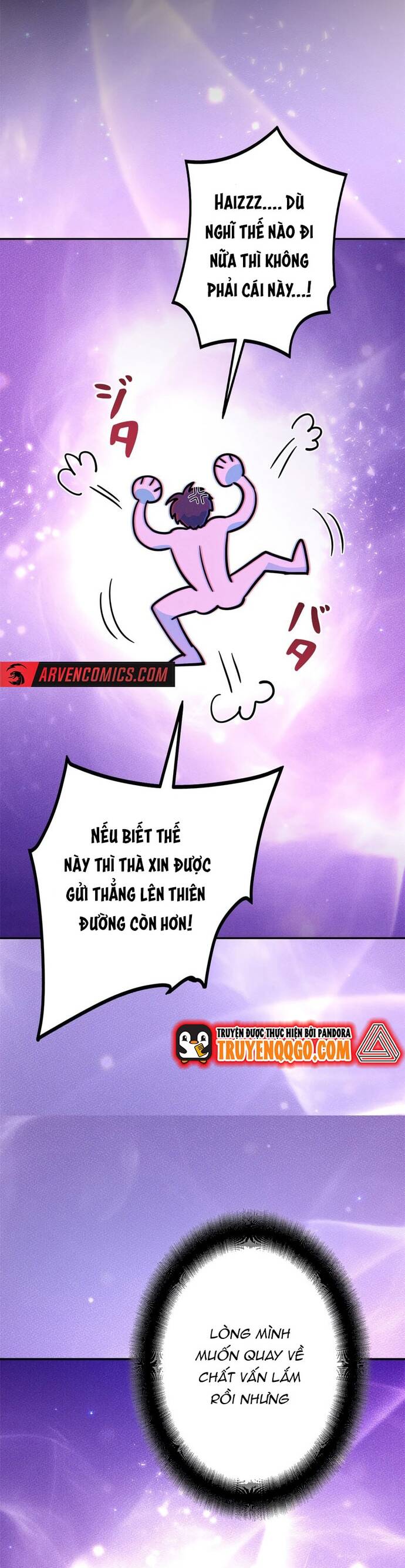 Kiếm Thánh Thiên Tài Của Học Viện			 - Chapter 1 - Page 50