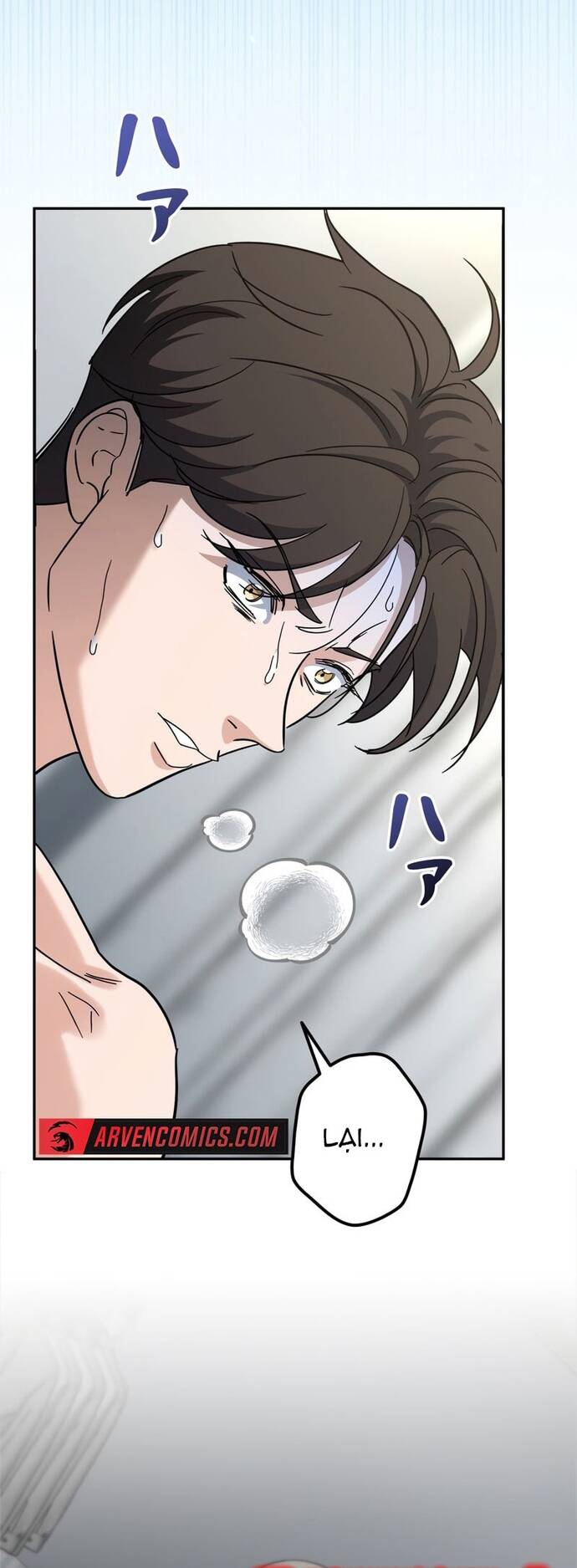 Kiếm Thánh Thiên Tài Của Học Viện			 - Chapter 1 - Page 55