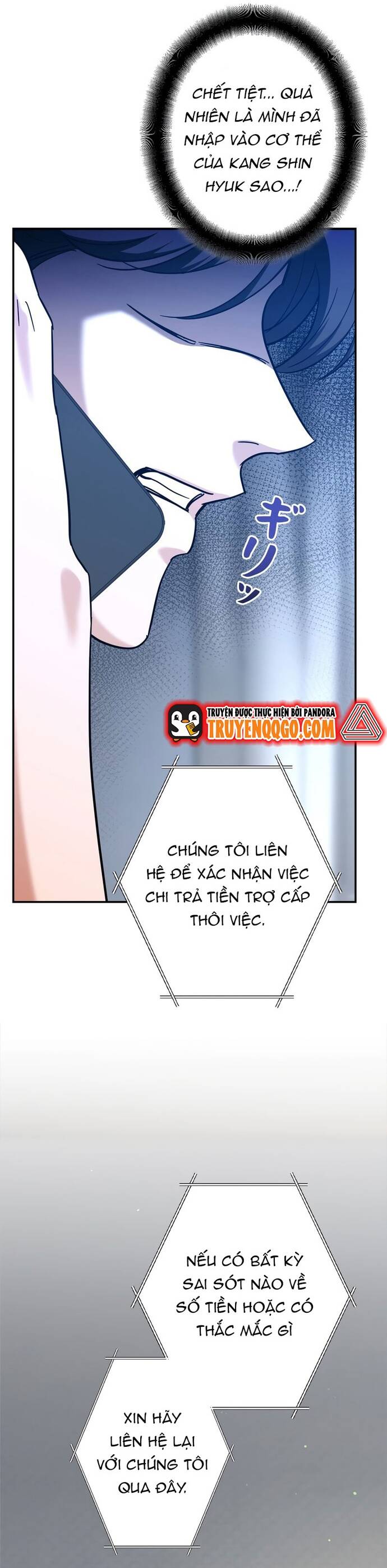 Kiếm Thánh Thiên Tài Của Học Viện			 - Chapter 1 - Page 59