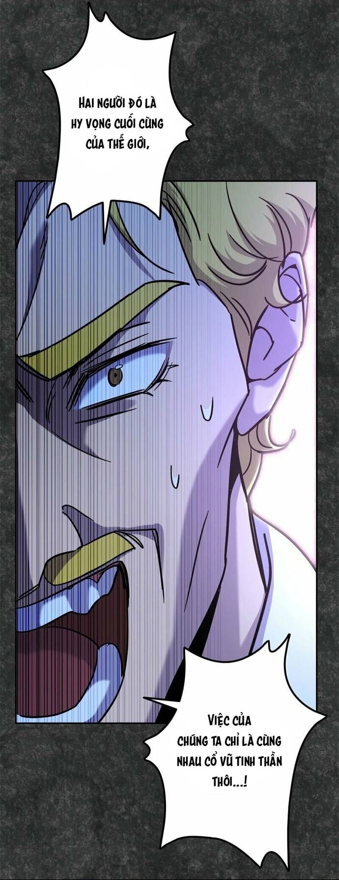 Kiếm Thánh Thiên Tài Của Học Viện			 - Chapter 1 - Page 82