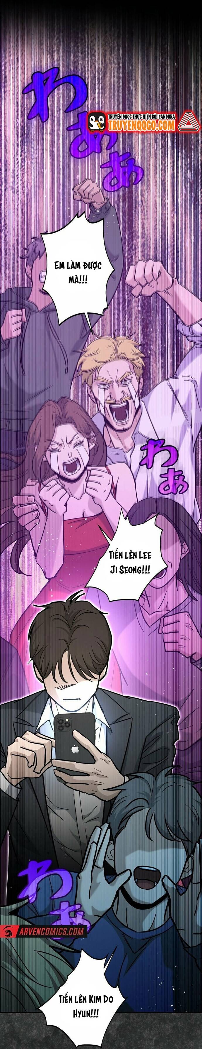 Kiếm Thánh Thiên Tài Của Học Viện			 - Chapter 1 - Page 84