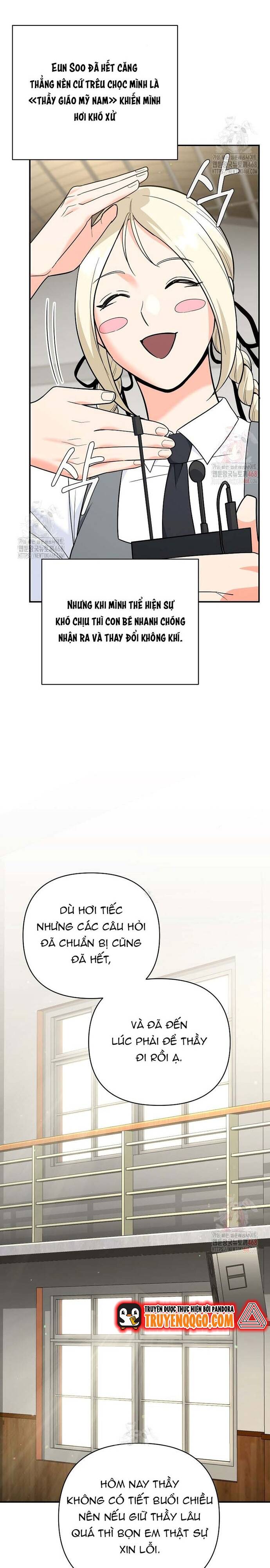 Kiếm Thánh Thiên Tài Của Học Viện			 - Chapter 10 - Page 13