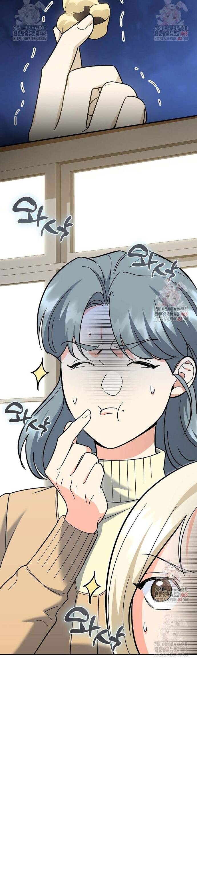 Kiếm Thánh Thiên Tài Của Học Viện			 - Chapter 10 - Page 39