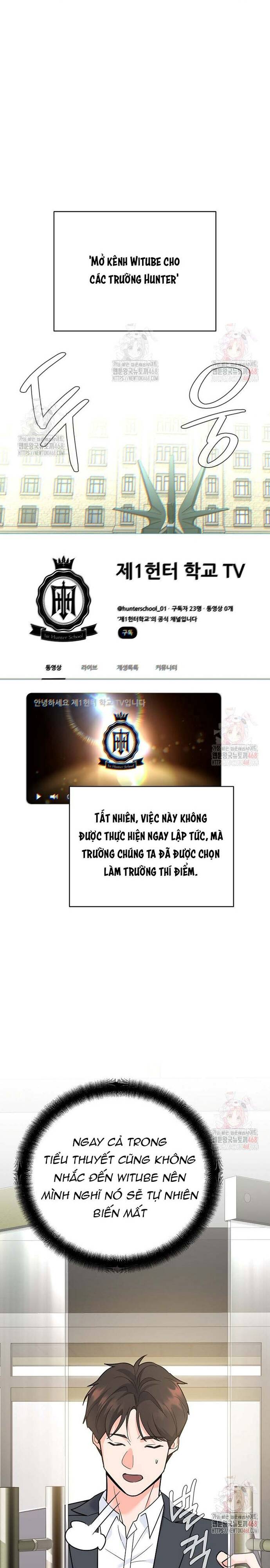 Kiếm Thánh Thiên Tài Của Học Viện			 - Chapter 10 - Page 4