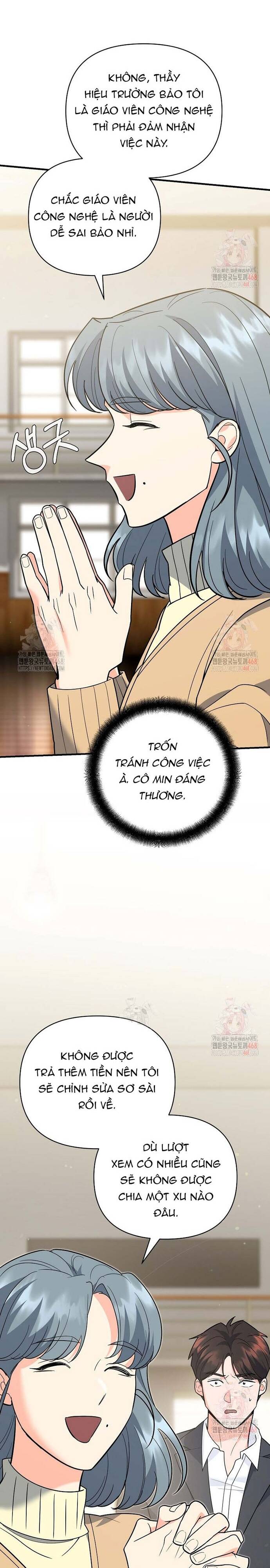 Kiếm Thánh Thiên Tài Của Học Viện			 - Chapter 10 - Page 7