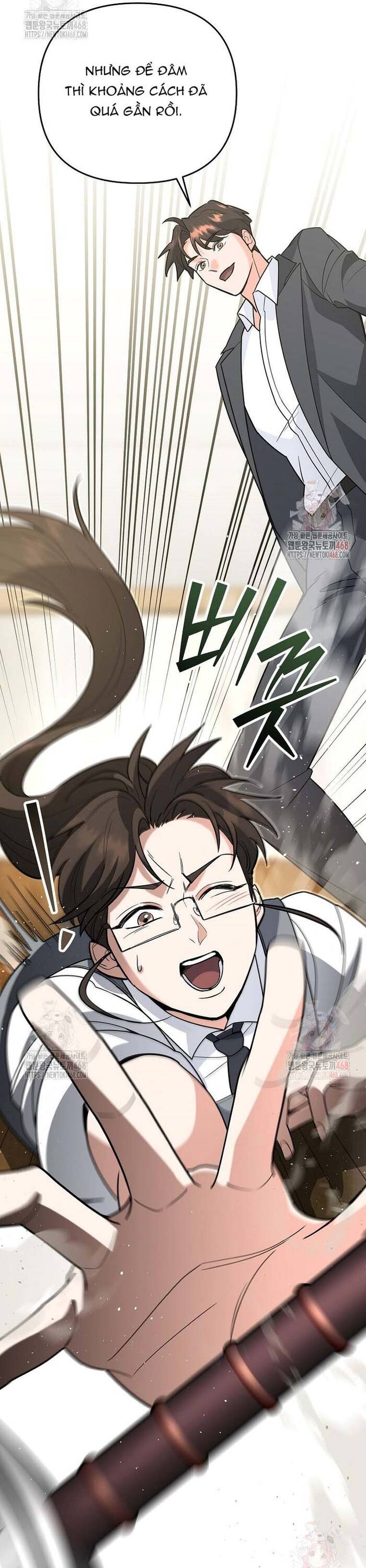 Kiếm Thánh Thiên Tài Của Học Viện			 - Chapter 11 - Page 17