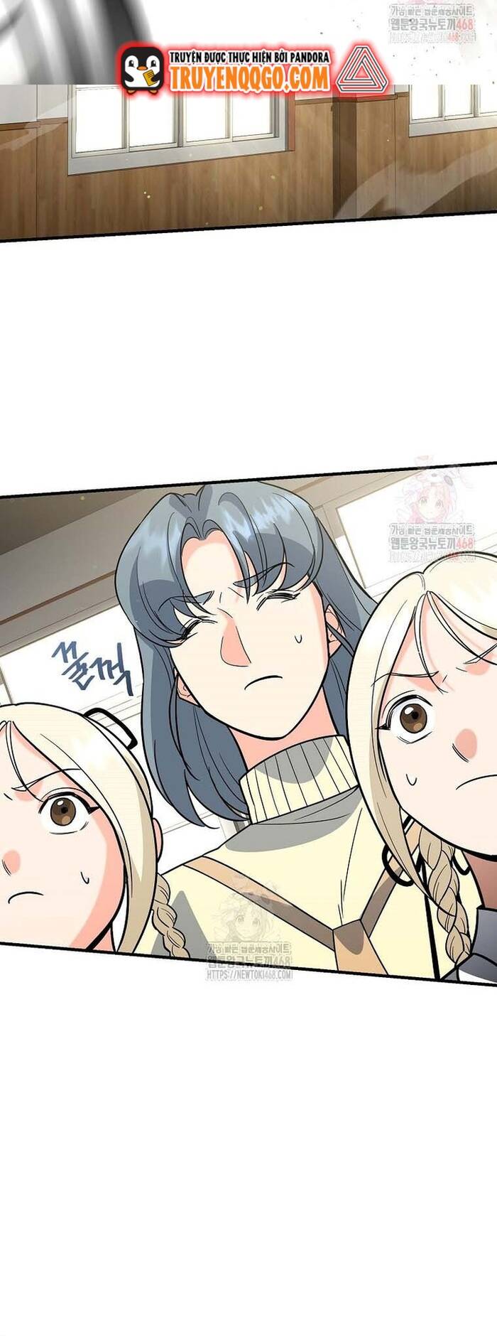 Kiếm Thánh Thiên Tài Của Học Viện			 - Chapter 11 - Page 18