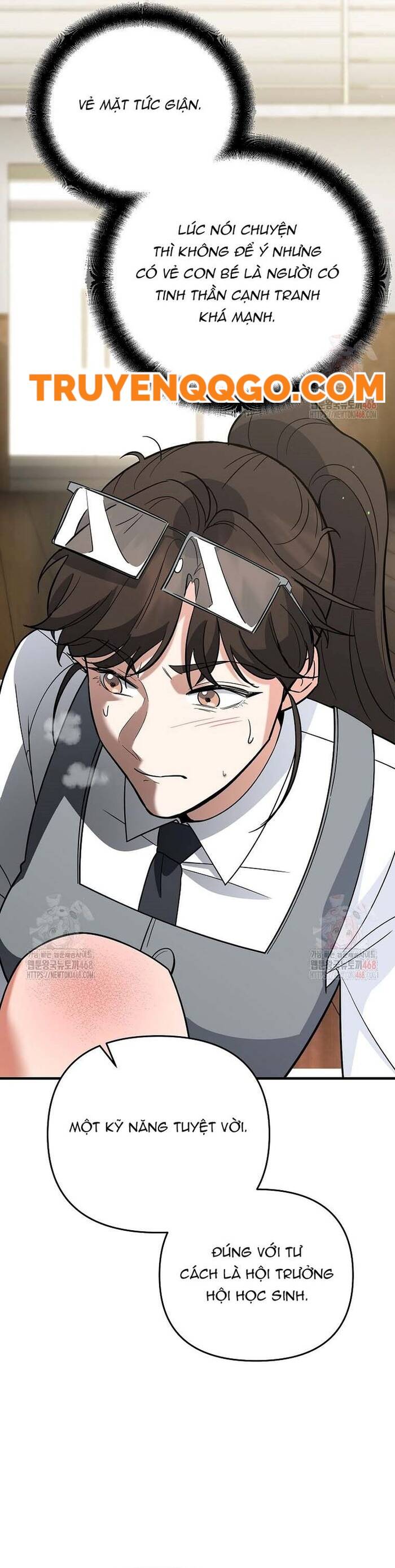 Kiếm Thánh Thiên Tài Của Học Viện			 - Chapter 11 - Page 21