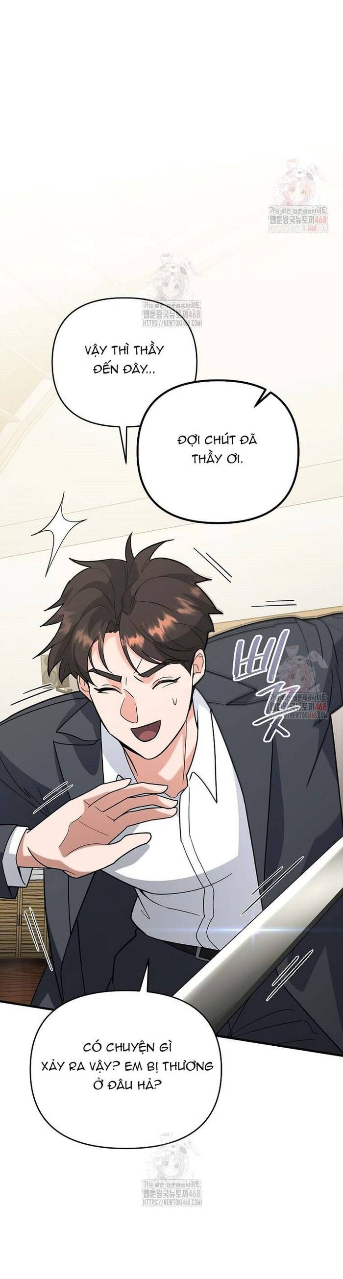 Kiếm Thánh Thiên Tài Của Học Viện			 - Chapter 11 - Page 3