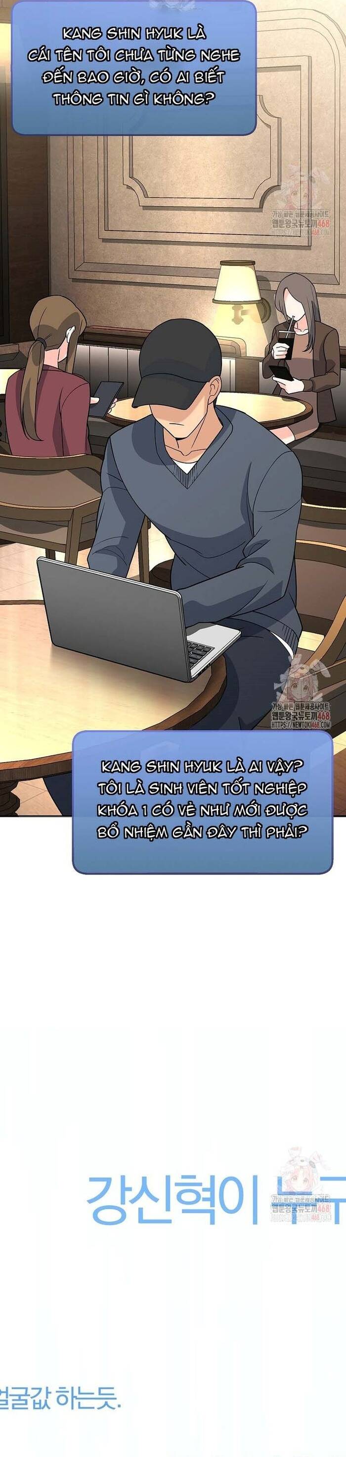 Kiếm Thánh Thiên Tài Của Học Viện			 - Chapter 11 - Page 32