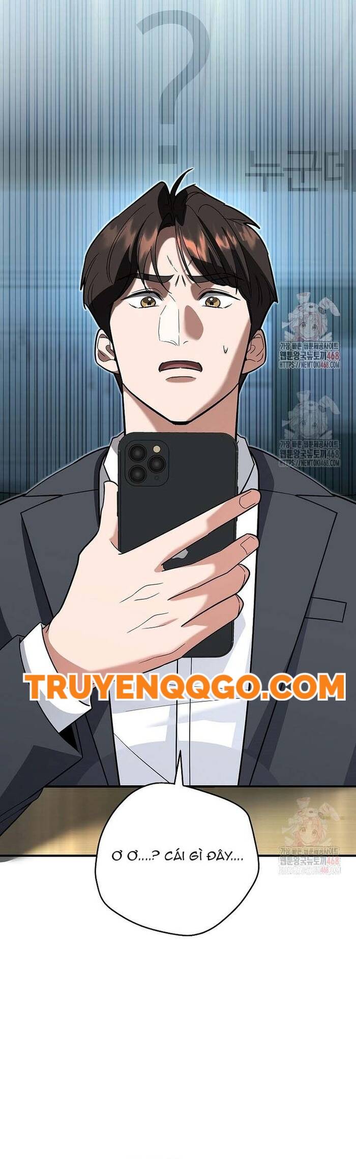 Kiếm Thánh Thiên Tài Của Học Viện			 - Chapter 11 - Page 34