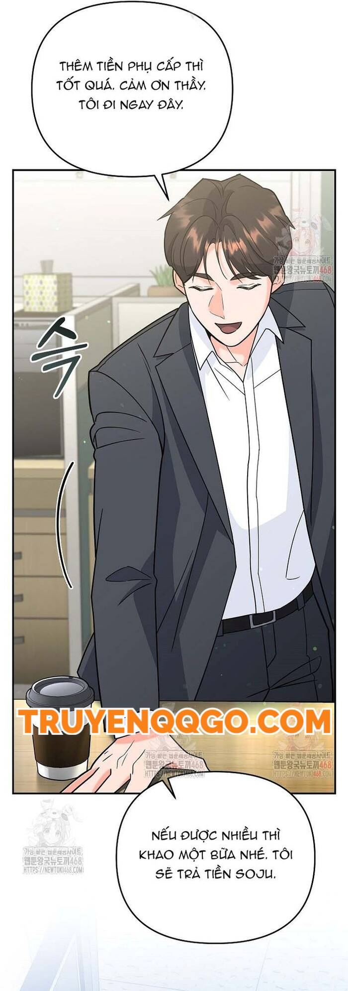 Kiếm Thánh Thiên Tài Của Học Viện			 - Chapter 11 - Page 42