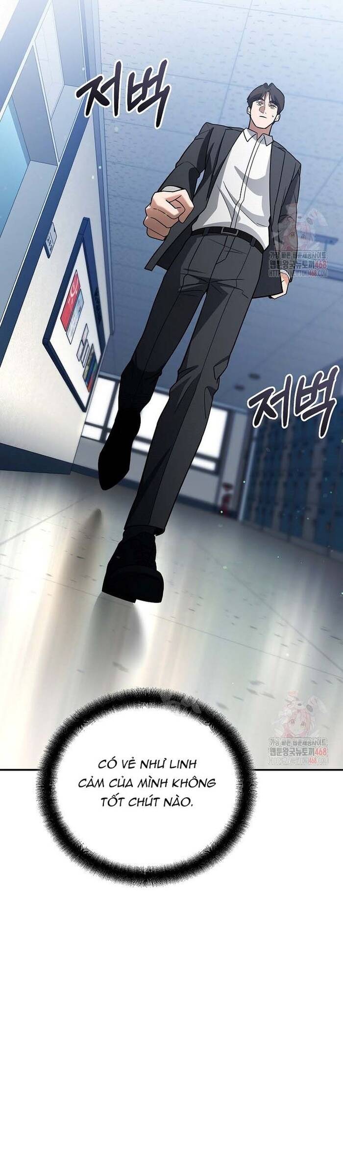 Kiếm Thánh Thiên Tài Của Học Viện			 - Chapter 11 - Page 43