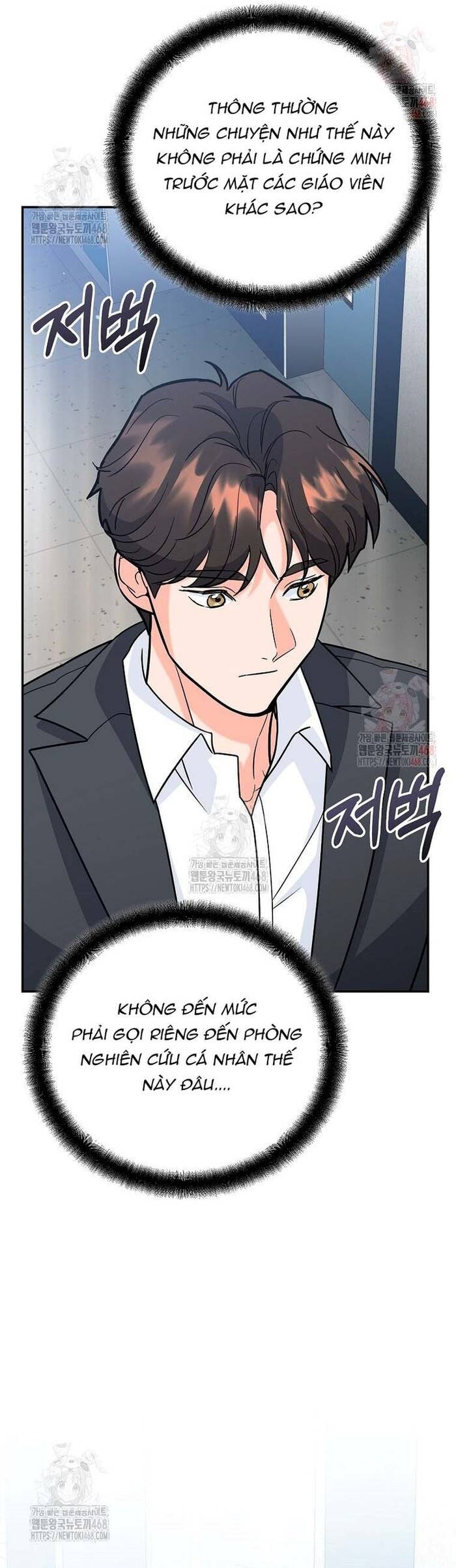 Kiếm Thánh Thiên Tài Của Học Viện			 - Chapter 11 - Page 44