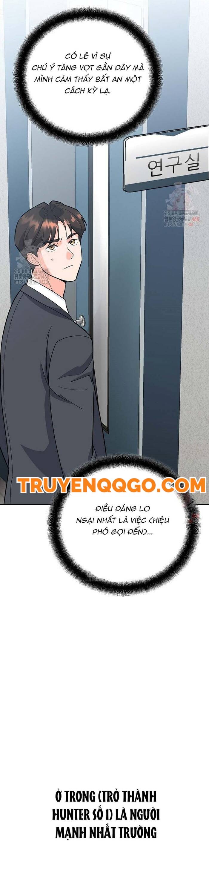 Kiếm Thánh Thiên Tài Của Học Viện			 - Chapter 11 - Page 45