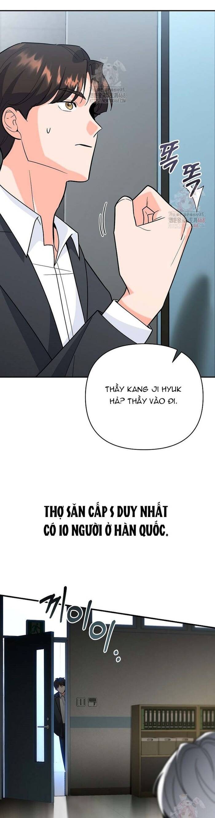 Kiếm Thánh Thiên Tài Của Học Viện			 - Chapter 11 - Page 46