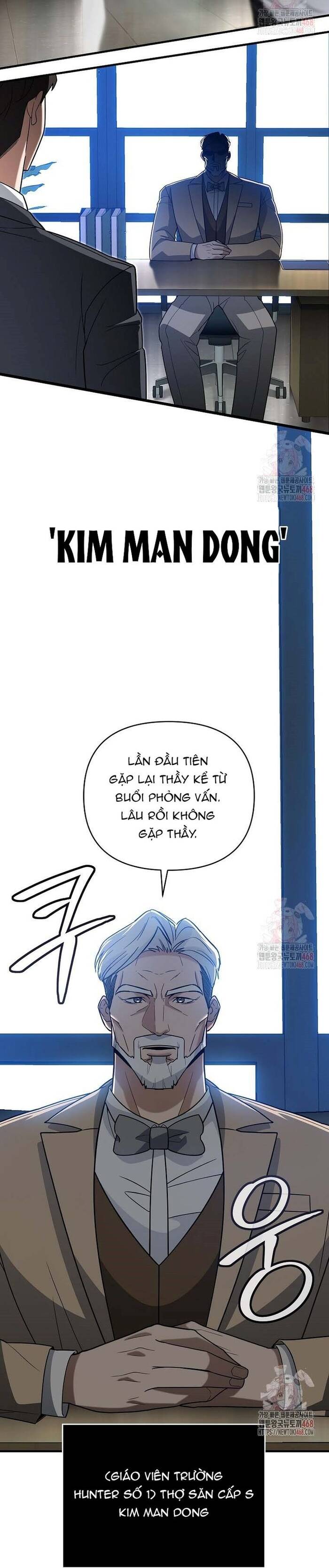 Kiếm Thánh Thiên Tài Của Học Viện			 - Chapter 11 - Page 47