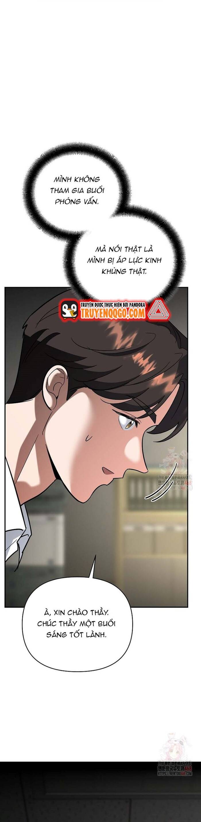 Kiếm Thánh Thiên Tài Của Học Viện			 - Chapter 11 - Page 48