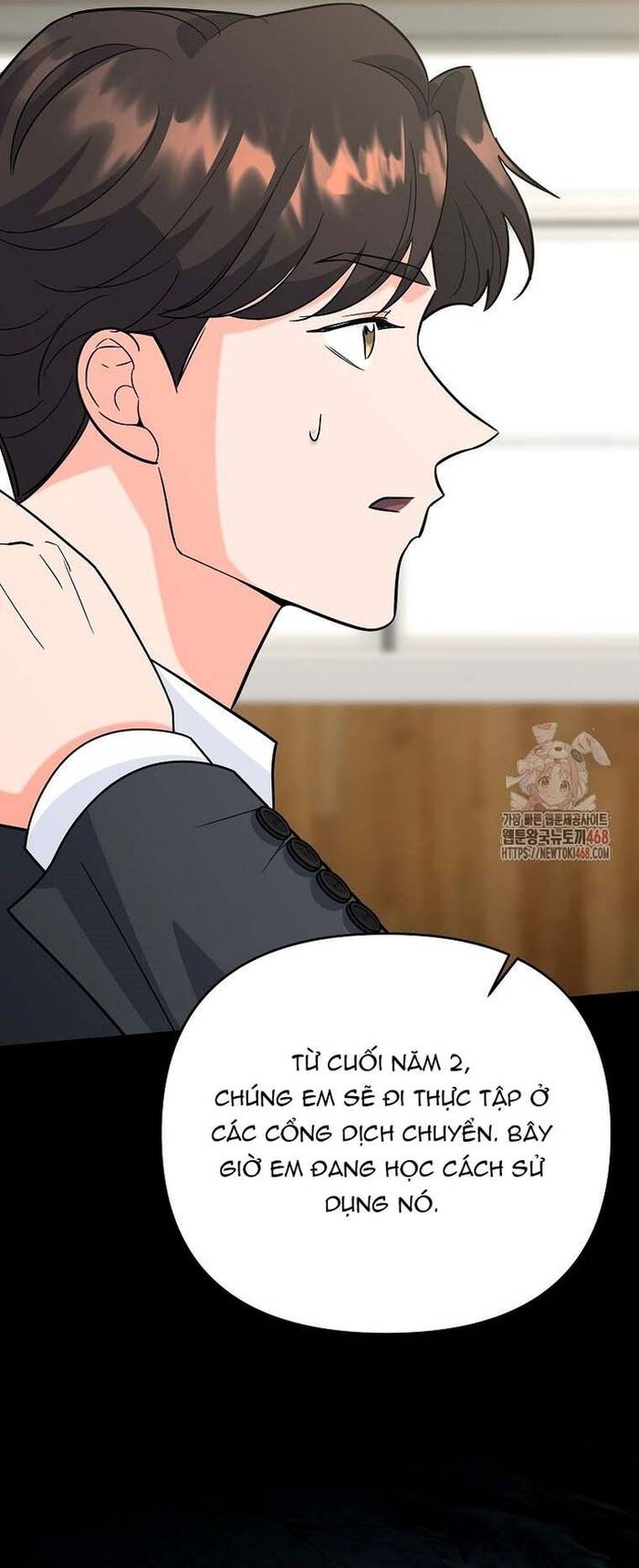 Kiếm Thánh Thiên Tài Của Học Viện			 - Chapter 11 - Page 5