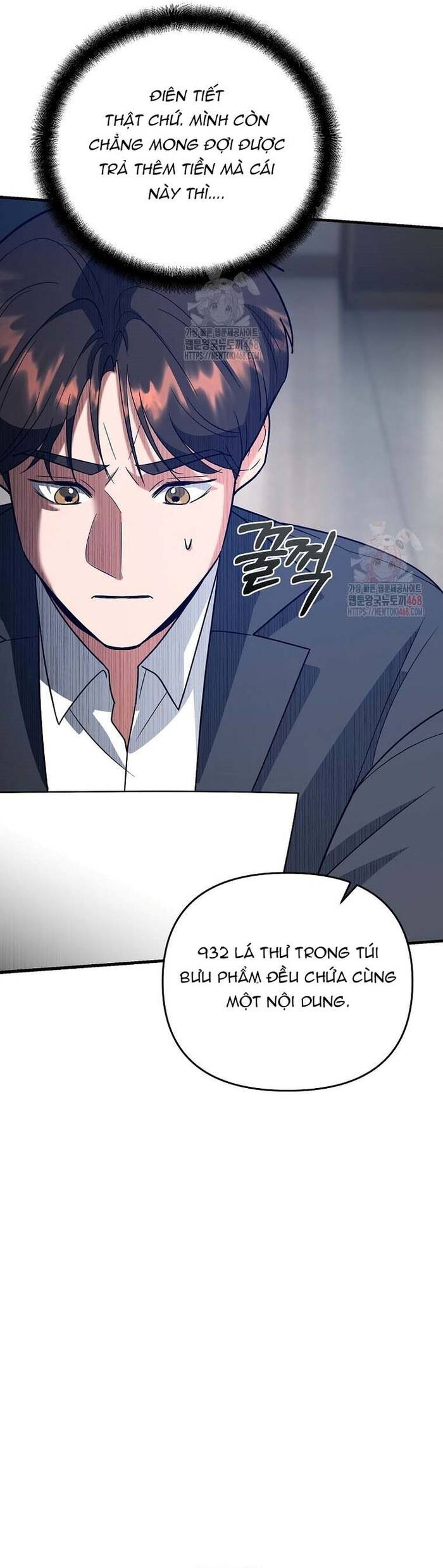 Kiếm Thánh Thiên Tài Của Học Viện			 - Chapter 11 - Page 55