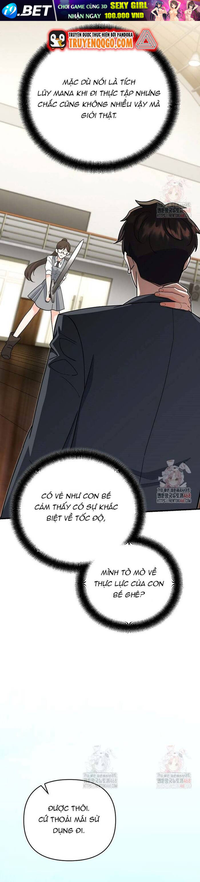 Kiếm Thánh Thiên Tài Của Học Viện			 - Chapter 11 - Page 7