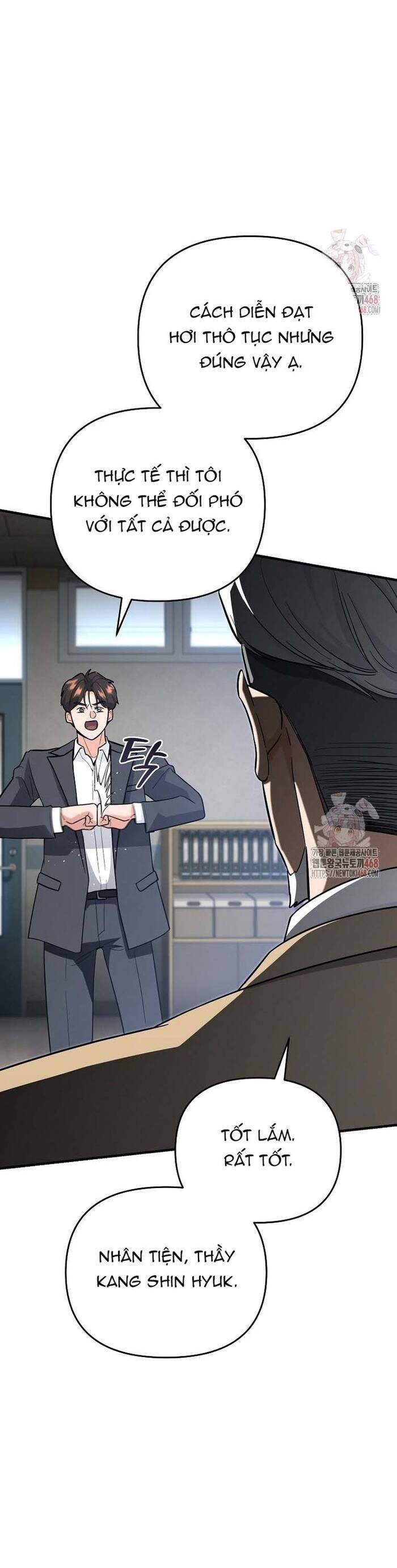 Kiếm Thánh Thiên Tài Của Học Viện			 - Chapter 12 - Page 16