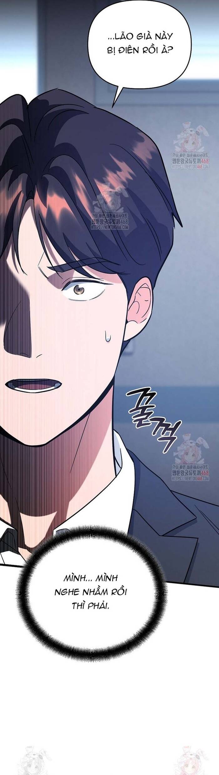 Kiếm Thánh Thiên Tài Của Học Viện			 - Chapter 12 - Page 18