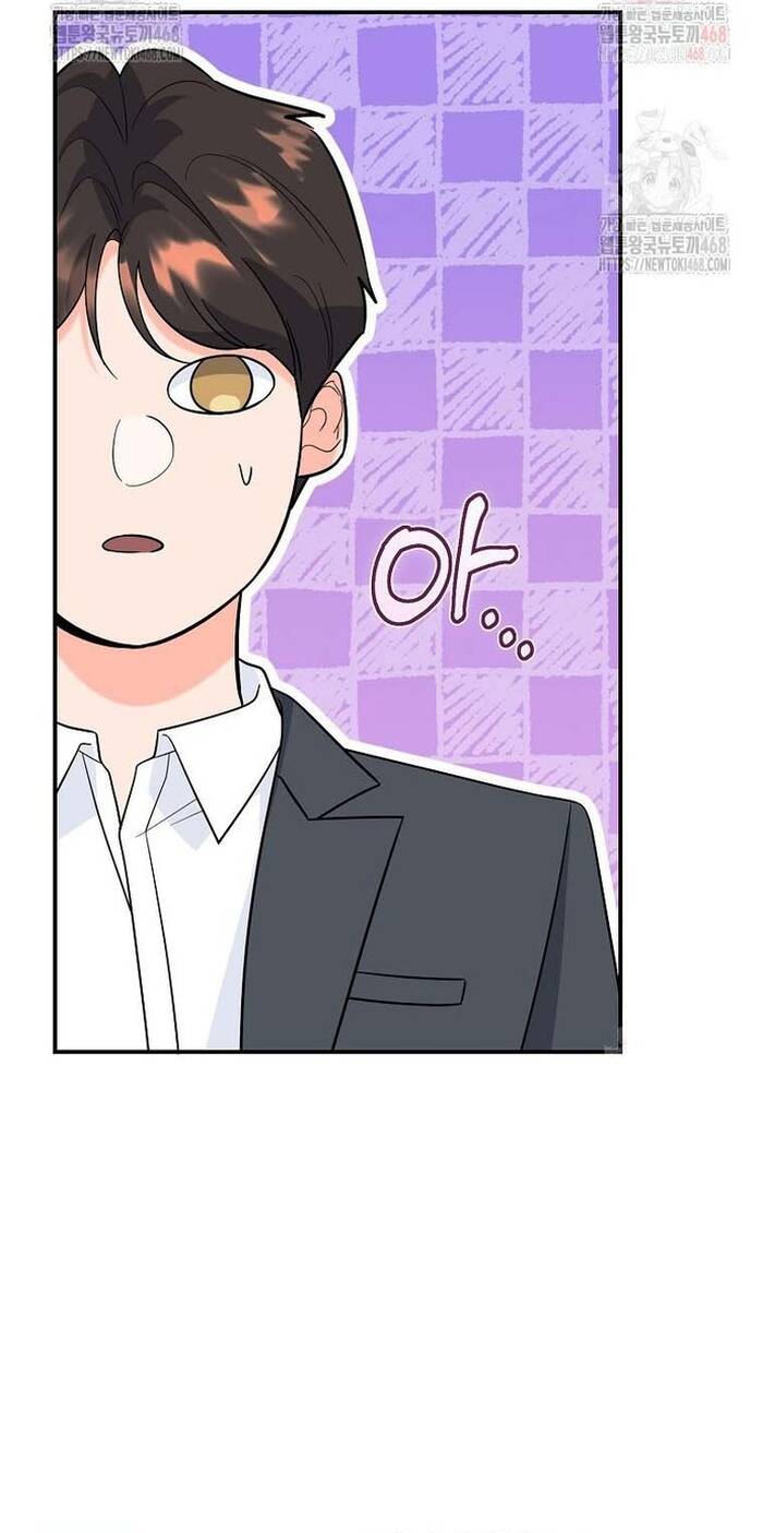 Kiếm Thánh Thiên Tài Của Học Viện			 - Chapter 12 - Page 19