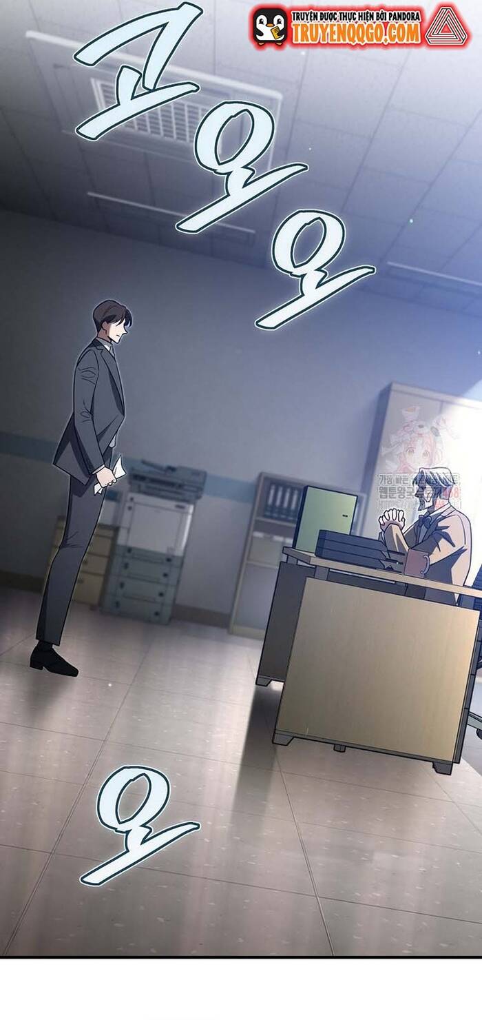 Kiếm Thánh Thiên Tài Của Học Viện			 - Chapter 12 - Page 21