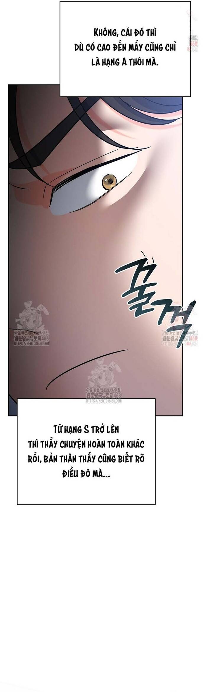 Kiếm Thánh Thiên Tài Của Học Viện			 - Chapter 12 - Page 25