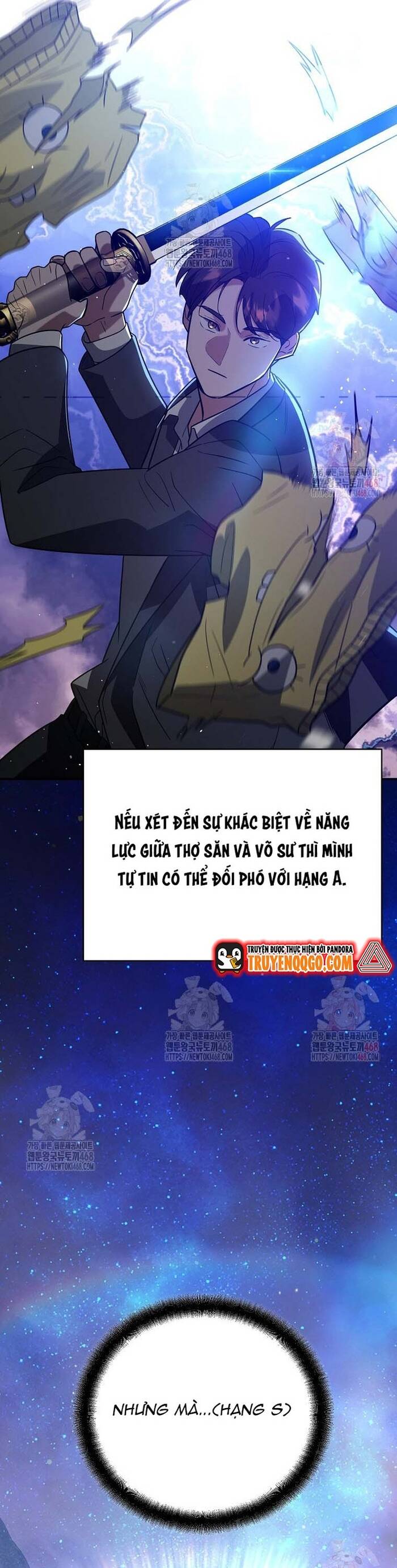 Kiếm Thánh Thiên Tài Của Học Viện			 - Chapter 12 - Page 27