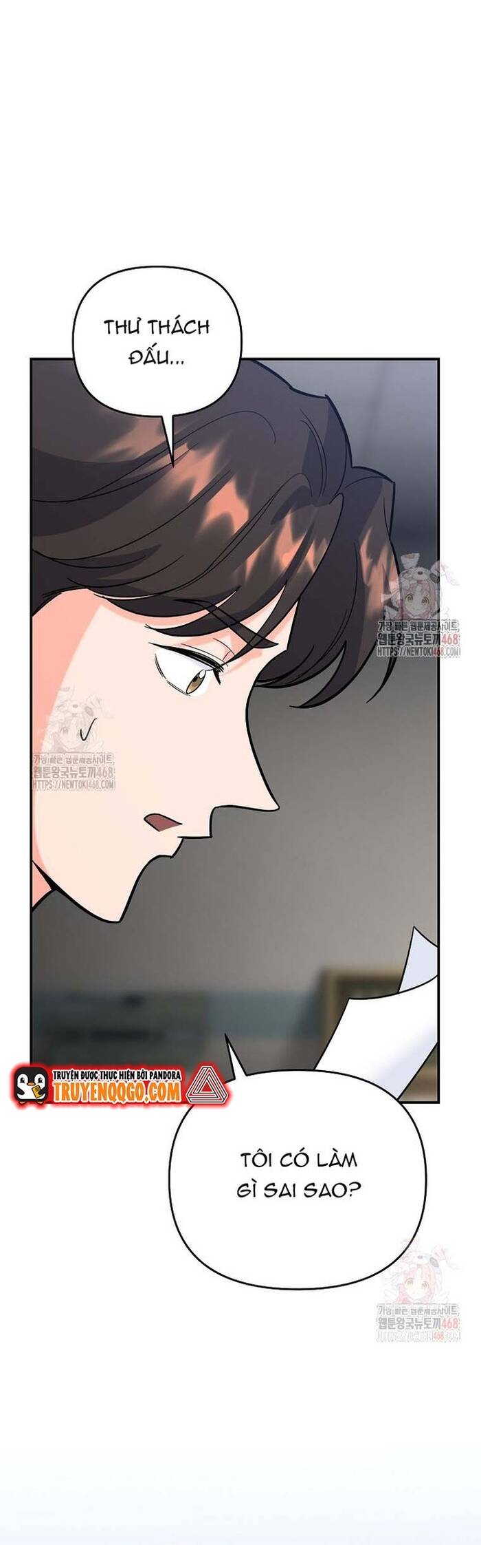 Kiếm Thánh Thiên Tài Của Học Viện			 - Chapter 12 - Page 3